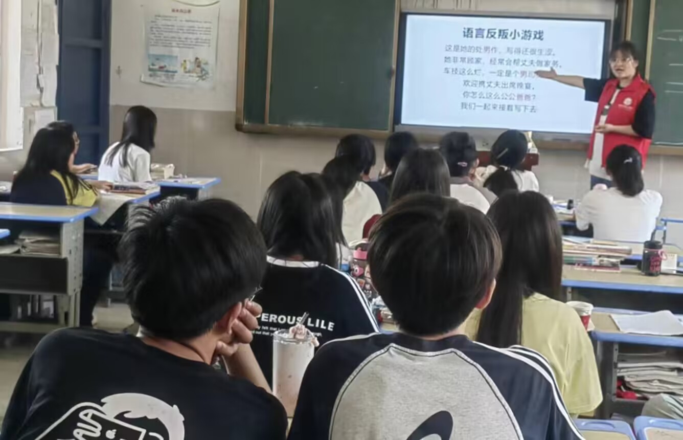 ��ɽ�Gˮ�L�D�������S���V�A��--���ĈD�����L�ɳ��l(xi��ng)�����d���ߔ̮�(hu��)����