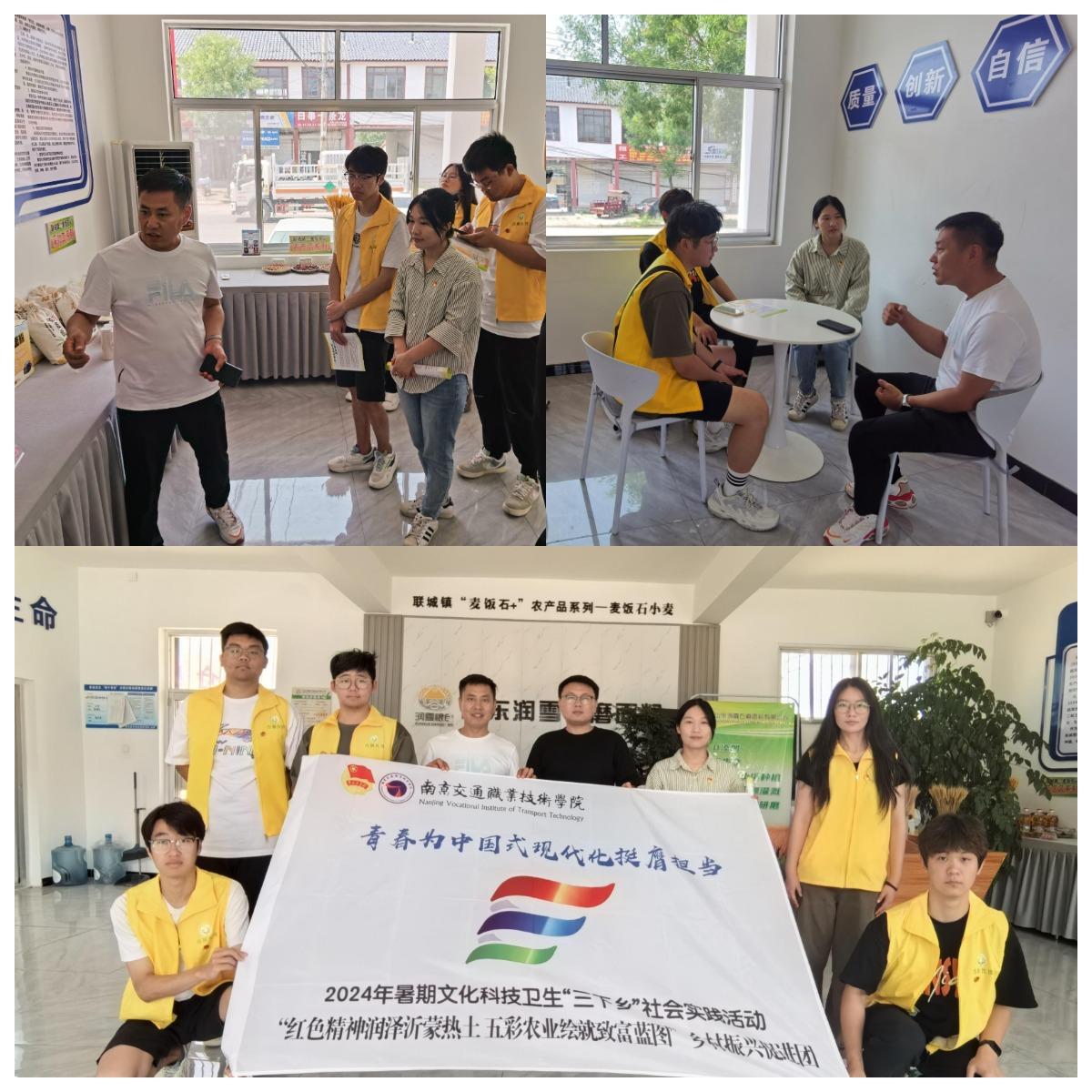 �Ͻ��W(xu��)�ӣ����L���l(xi��ng)�w���˲�