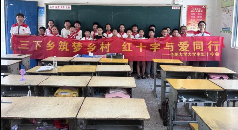  ���՝�(r��n)ͯ���������Z(y��)�Ԙ� �����Ϸʴ�W(xu��)�������⡱�(du��)��ɽ�^�(zh��n)����С�W(xu��)�_(k��i)չ��ͨԒ�ƏV���(d��ng)