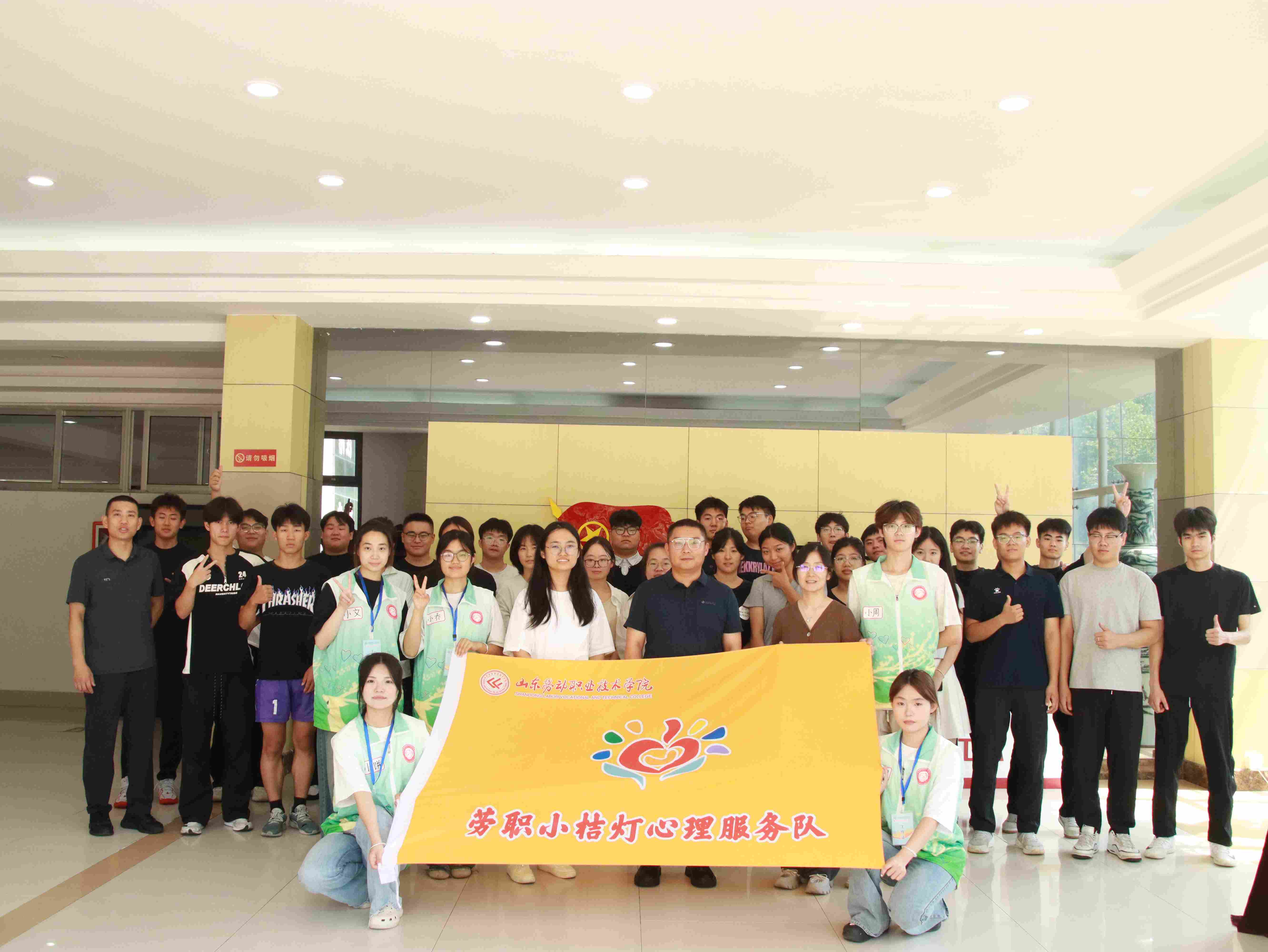 ɽ�|�ڄ��I(y��)���g�WԺС�۟�����������_չ��w����F�o��������I��ͯů���o��