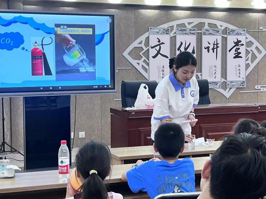 f85985105026678d1f29daac5118f97