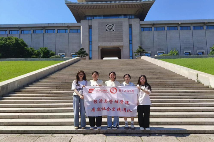 ���q�����E ̽�ۇ����x