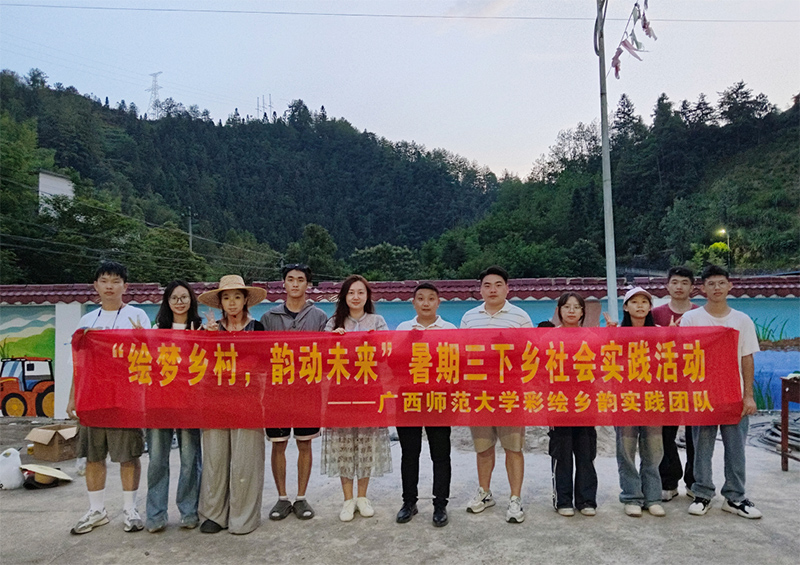 �V��������W(xu��)�O(sh��)Ӌ�W(xu��)Ժ���L�l(xi��ng)퍌��`�F(tu��n)ꠡ��������l(xi��ng)��ӡ��L���l(xi��ng)����퍄�δ����