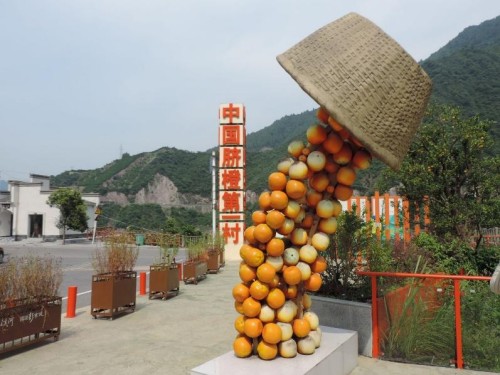 ��h�|���W(xu��)Ժ��С�ȹ��¡���(sh��)�`�(du��)̽�L���wĚ�ȵ�һ�� ��a�ǻ��r(n��ng)�I(y��)��(sh��)�`