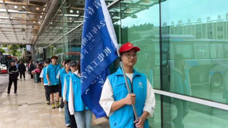 2024�����ڡ������l(xi��ng)�������C늹��̌W(xu��)Ժ�l(xi��ng)�����d���`�F������`���