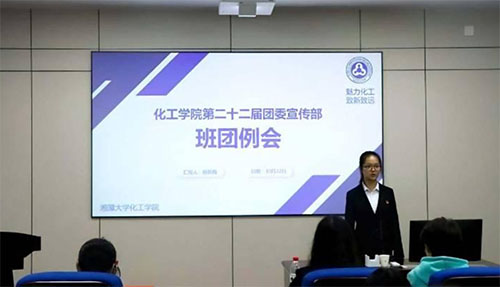 �ഺչ�L(f��ng)����������δ������2022�����������F(tu��n)����(hu��)�ɹ����_