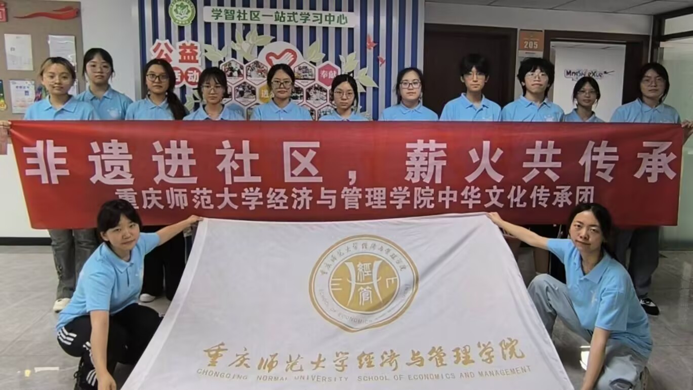 �����Ļ�н�𣬹��LͯȤ�A�� �����ؑc������W(xu��)��(j��ng)��(j��)�c����W(xu��)Ժ���A�Ļ����ЈF(tu��n)�W(xu��)����^(q��)���(du��)��(ji��n)��(b��o)