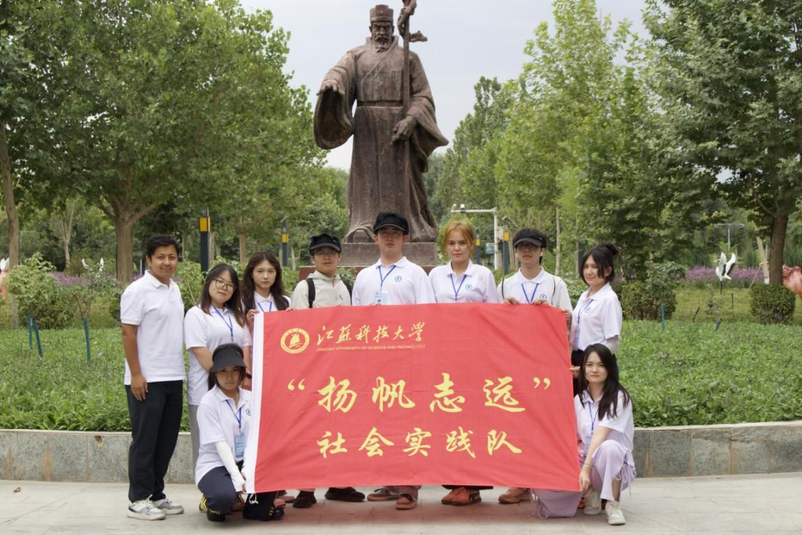 ����vʷ���� ���ۊ^�M�����������K�Ƽ���W������ͬ����־�h�x�ܡ����`�F����ʲ�_չ�����W��