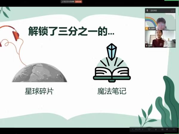 �ĳǴ�W(xu��)�t(y��)�W(xu��)Ժ�_չ���Ƅ�(chu��ng)����������δ�������t(y��)�������v�û��