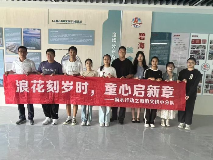 �̺��t����Ӣ�ţ�����������Մ��(hu��)�ϵ��ഺ��Ԓ�c�l(f��)չ����