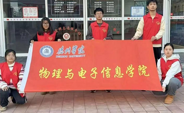 ���ƌW����������δ�����ƌWС�v��