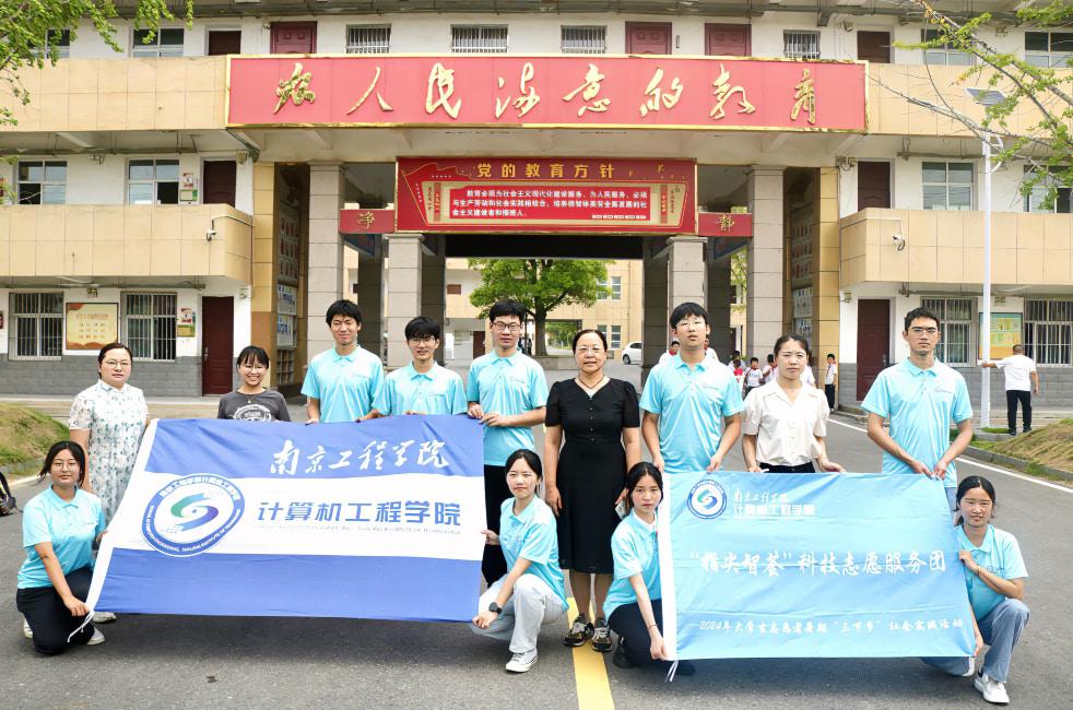 �Ͼ����̌W(xu��)Ժ�W(xu��)�������l(xi��ng)�����οƽ������������l(xi��ng)�����d