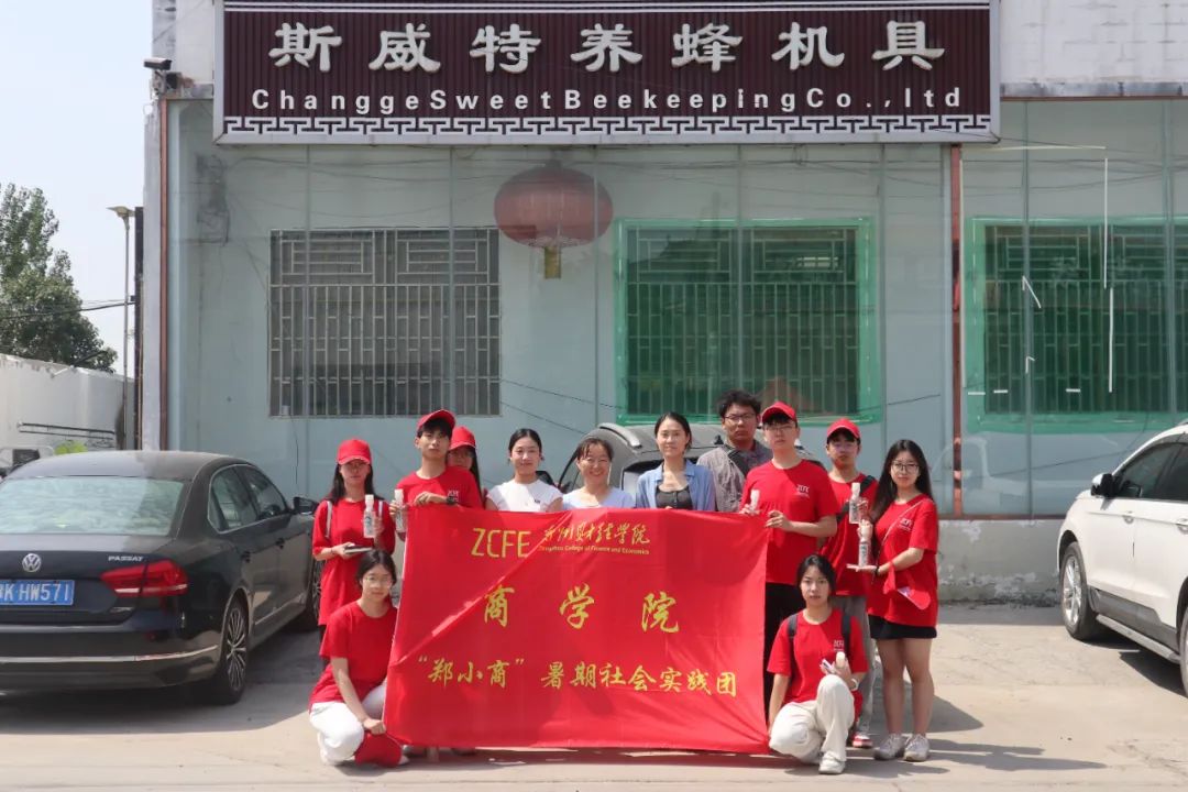 ������� �����l(xi��ng)�����d|��С�����������(sh��)�`�F(tu��n)���뮔(d��ng)?sh��)������I(y��)�M(j��n)�Ѕ��^���_չ��(sh��)���{(di��o)�л��(d��ng)