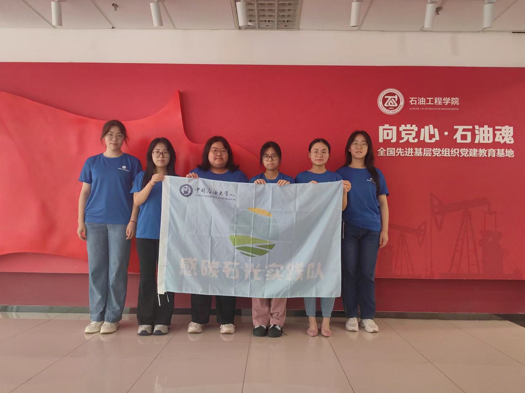 ��̼ʯ�⌍(sh��)�`�(du��)̽�L�Ї�ʯ�ʹ�W(xu��)���A�|���h���������أ�����ʯ�ͭh(hu��n)���c�p̼����