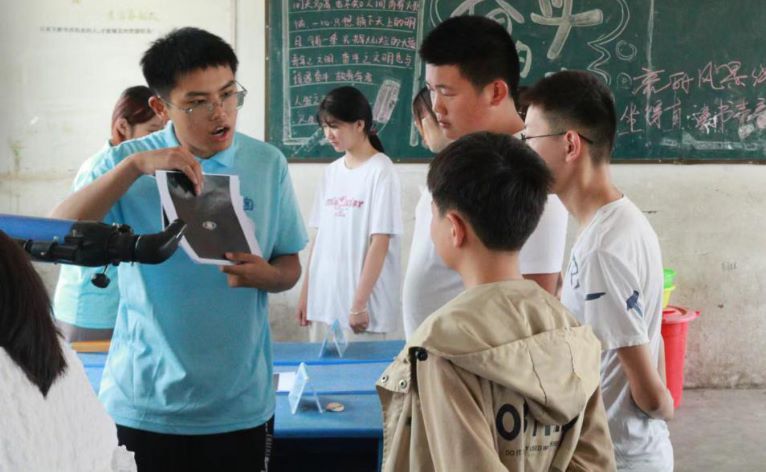 ���ώ�����W(xu��)����W(xu��)Ժ ����Ԓ���`�����L��־Ը����(w��)��_չ���`���