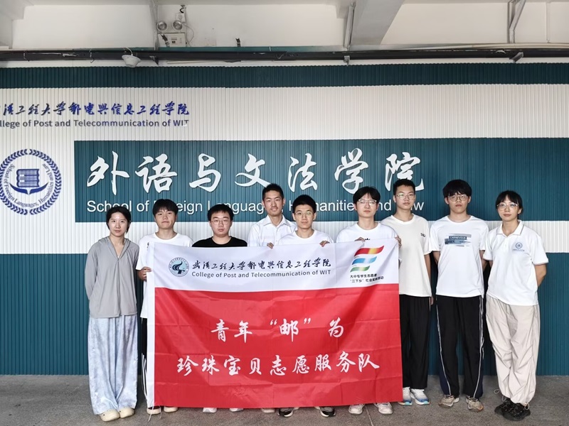 �����o(h��)�����L���ഺ��I(xi��n)��(d��n)��(d��ng)�������ꡰ�]���顤���錚ؐ־Ը����(w��)������й�־Ը����(w��)��ӈA�M��Ļ