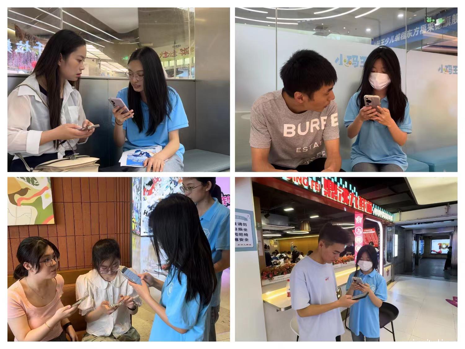 �ӅR��̳��������ǲ�Դ�����Ӻ��W(xu��)�ӌ�(sh��)�`�{(di��o)��֮·�˲��L