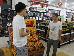 ��é�_(t��i)���c�����u�����W(w��ng)�j(lu��)��̷�ؚ�{(di��o)��