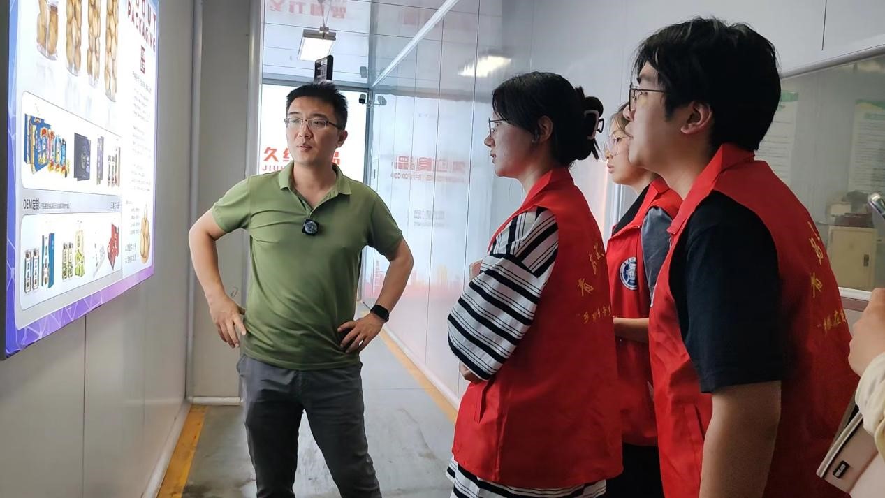 ΢�ňDƬ_20240717002654