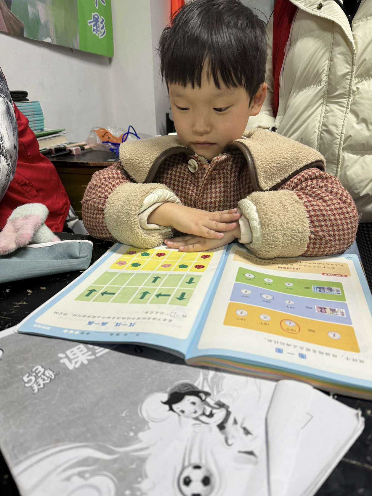 ���L(f��ng)�옷�n�ã����(hu��)؟(z��)�θеē�(d��n)��(d��ng)�c����