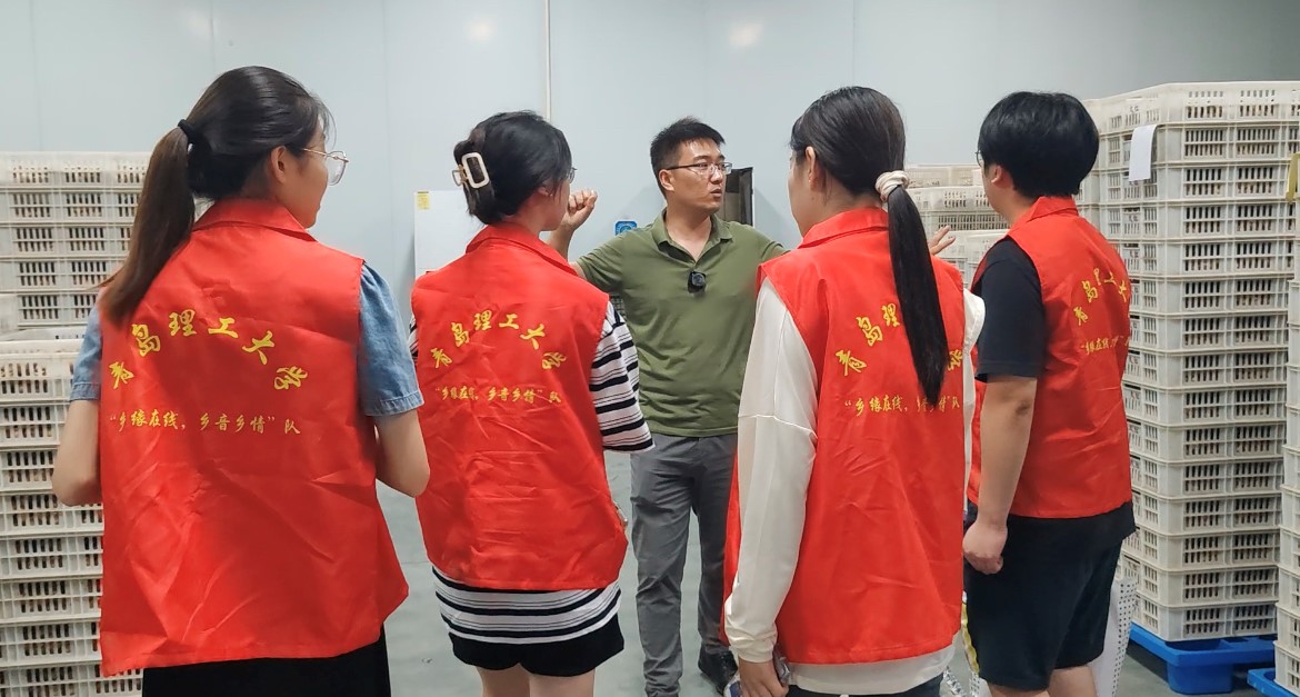 微信圖片_20240717002526