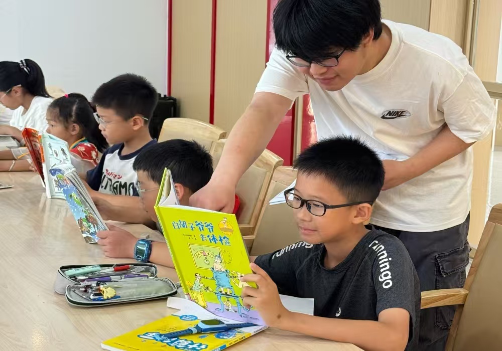 �����ߝ�Ȥ��Մ  ��Ӱ���򘷷���