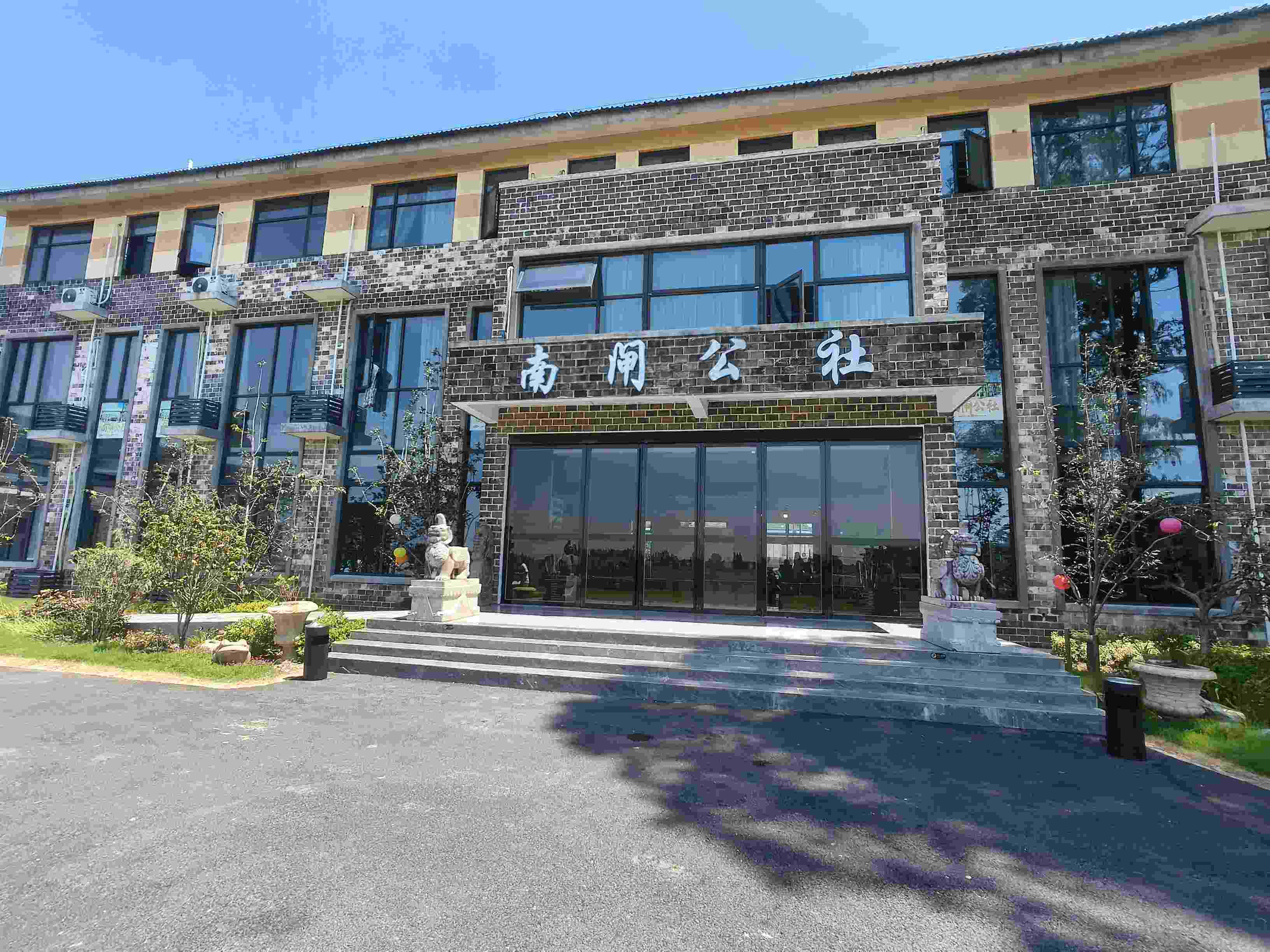 ̽���l(xi��ng)�����d��·�� ؕ�I�ഺ�ǻ�