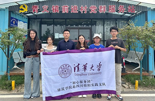 ���򏊇����������ഺ�^�M�F(xi��n)���� ����2023�����A��W�о������������`�o��