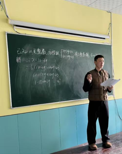 ��˼���У�Ȥ���������g����L������֮��