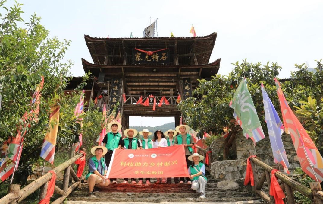 С���������γɴ�a(ch��n)�I(y��)|���ϿƼ���W(xu��)�Ƽ������l(xi��ng)�����d���`�F(tu��n)꠸�ۙ�{(di��o)��ʯ��Ǽկ���Ӯa(ch��n)�I(y��)�l(f��)չ