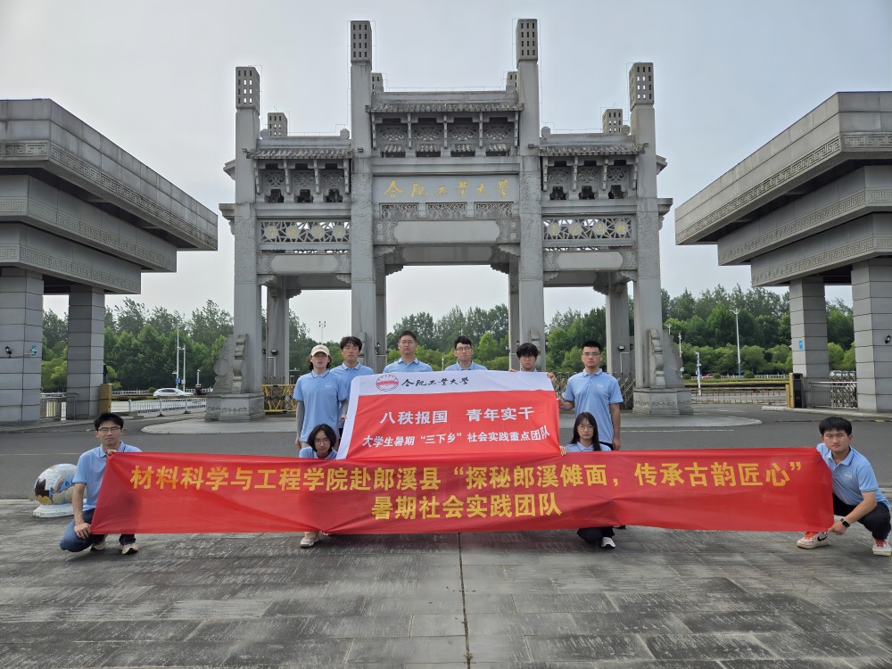 �Ϲ���W(xu��)�Ӹ���Ϫ�_չ�������l(xi��ng)����̽�؃����퍣��������z����