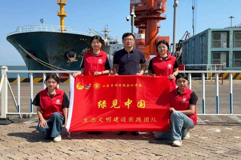 ɽ�|����W(xu��)Ժ�������u�ۅ^(q��)���G�������B(t��i)�{(di��o)��̽�D(zhu��n)��