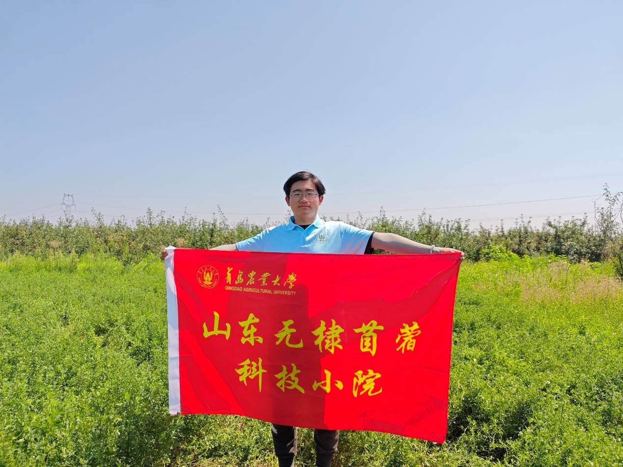 ̽���ݵطN�|(zh��)�W�أ����u�r(n��ng)�������Ƽ�СԺ�����ԭ�{(di��o)�І���