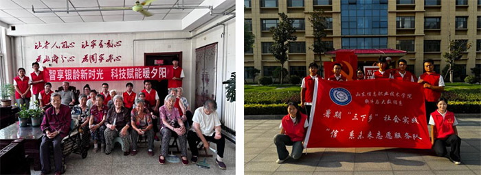 ���š�ϵδ��(l��i)־Ը����(w��)�(du��)���������Ĕz�����C���ա������l(xi��ng)�����(d��ng)�o(j��)��(sh��)