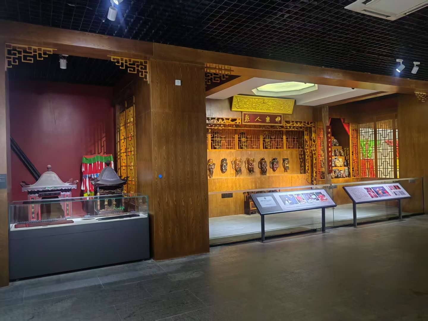 ����Ƽ�l(xi��ng)��|��̽������߷��z�������Ļ�����