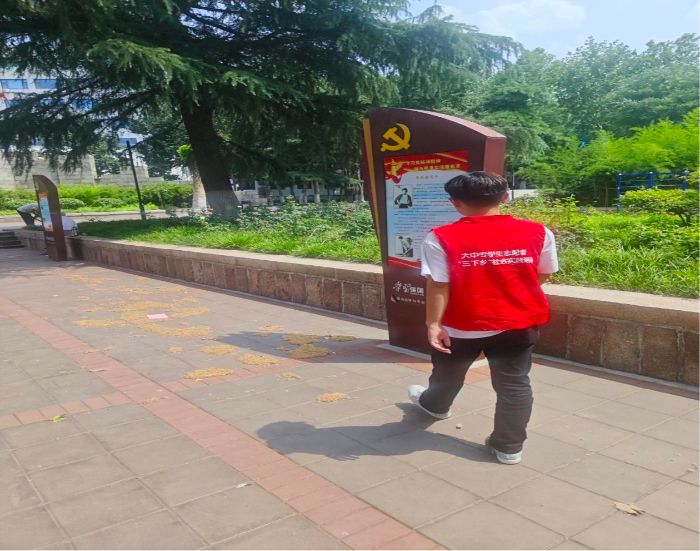 ��ԣ���V��(ch��ng)�ľ����n�ã��t��������(sh��)�`�F(tu��n)�ČW(xu��)��(x��)֮��