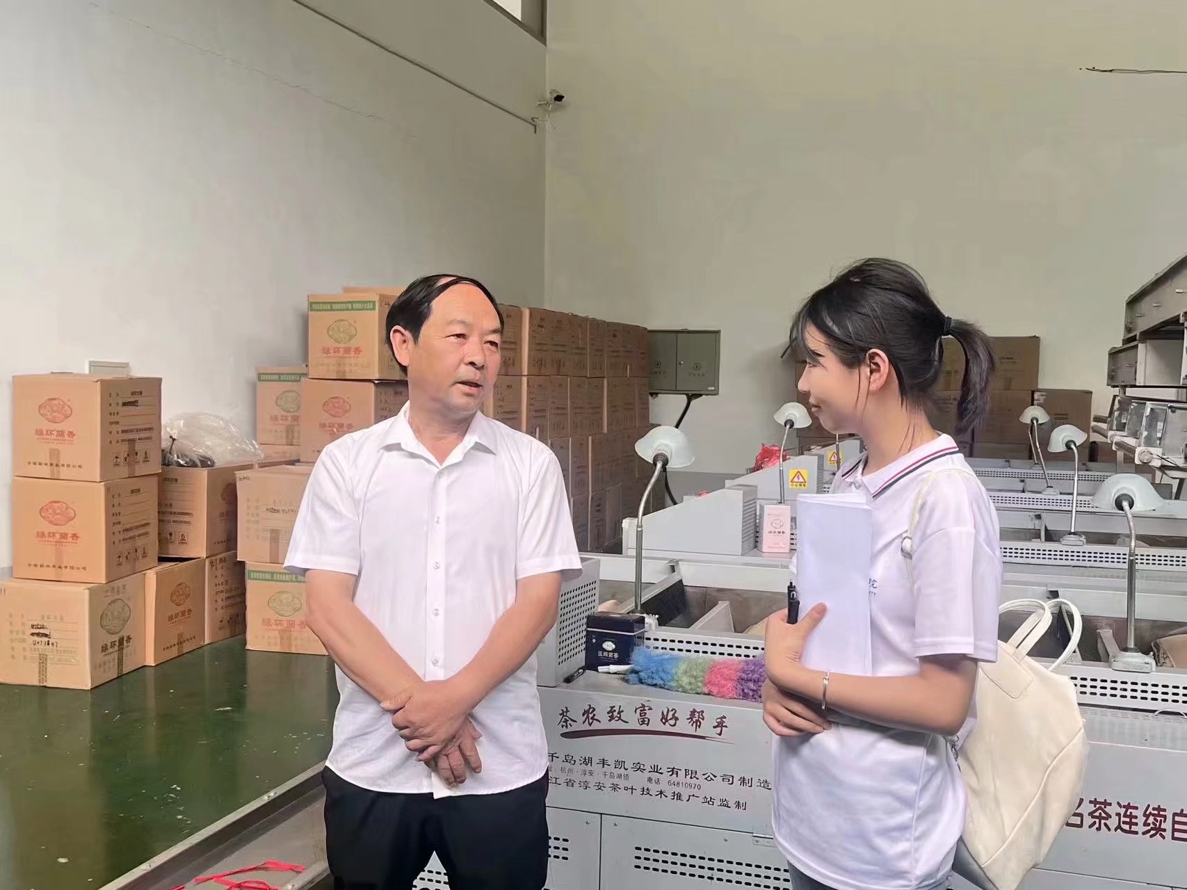 �����W(xu��)Ժ���ι���W(xu��)Ժ�����Ǜܿh�_չ�������ۙ���ܲ����}����(sh��)�`���(d��ng)