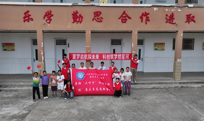 ��Ȥ��飬ͯ��(m��ng)�w�P(y��ng)�������š�ϵδ��(l��i)־Ը����(w��)�(du��)���ڡ������l(xi��ng)�����(hu��)��(sh��)�`���(d��ng)�o(j��)��(sh��)