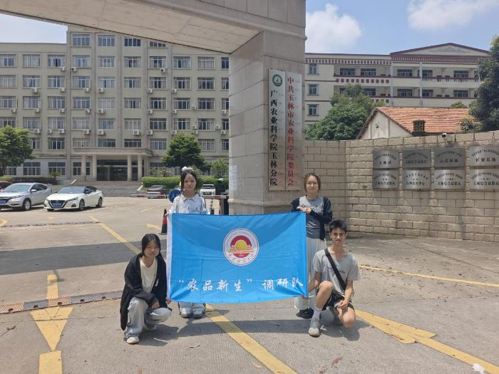 ��ؔ�W�������l(xi��ng)���������{(di��o)���ݿhɳ����������z�Ļ�