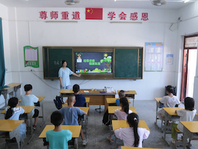 ����ǹ�־Ը����(w��)����Єӡ����_չ׃�U�錚��ɫ�n�� �����Gɫ�l(f��)չ��