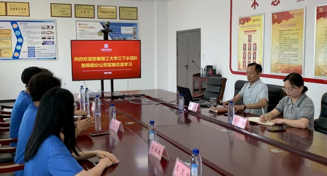 ���̽������(m��ng)���ഺ�P(y��ng)�����ƌW(xu��)��������������W(xu��)�����տƄ�(chu��ng)��(sh��)�`�F(tu��n)���_(k��i)չ��(sh��)�`���(d��ng)