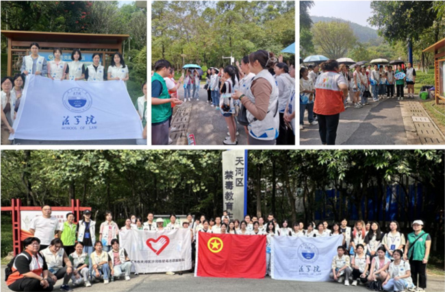 �s�m(x��)�tɫѪ�}��������ҫ���g���𡪡��V�|���I(y��)��W(xu��) ���W(xu��)Ժ ��ҫ����ͻ���