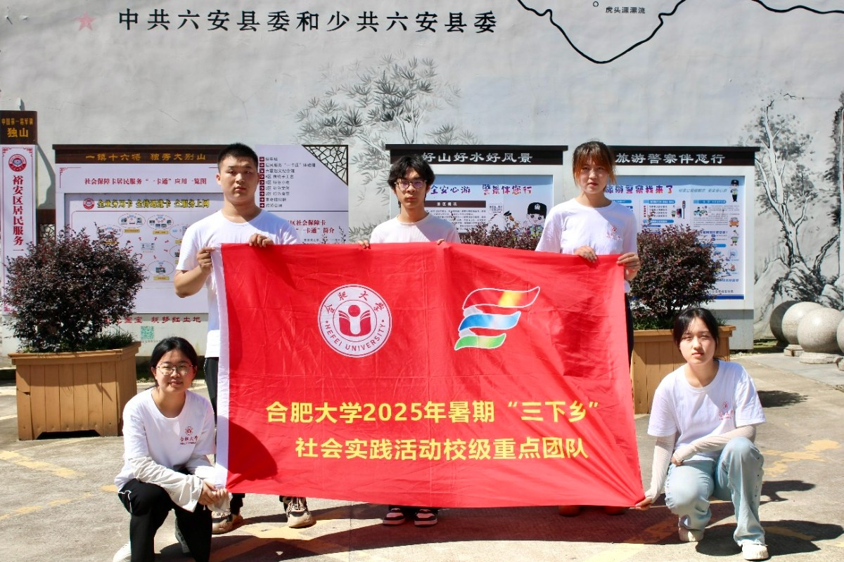 ���E��(d��)ɽ�tɫ�꣬�s�m(x��)Ѫ�}���³� �����Ϸʴ�W(xu��)���������l(xi��ng)���(hu��)��(sh��)�`�{(di��o)�нM���M(j��n)������(d��)ɽ�(zh��n)�_(k��i)չ��(sh��)���{(di��o)��