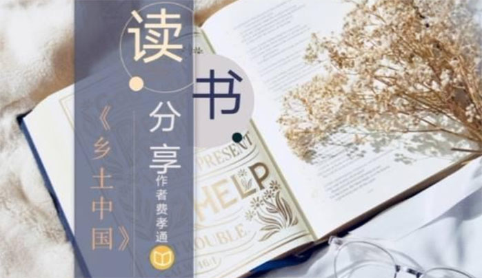 ���ώ�����W(xu��)��W(xu��)���l(xi��ng)�����d�о���(hu��)�_չ�x�������(hu��)