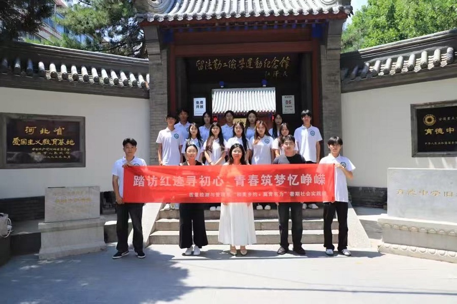 �s�m(x��)�tɫѪ�} ���P�ഺ���� �����ӱ������t(y��)ˎ�I(y��)���g�WԺ"�����l(xi��ng)�s�������О�"����������`�F�_չ�tɫ�ЌW���