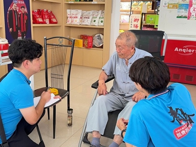 �� (t��ng)�ĸ���¡����ġ�����ɡ��t��ӡ���l(xi��ng)�����d�D��