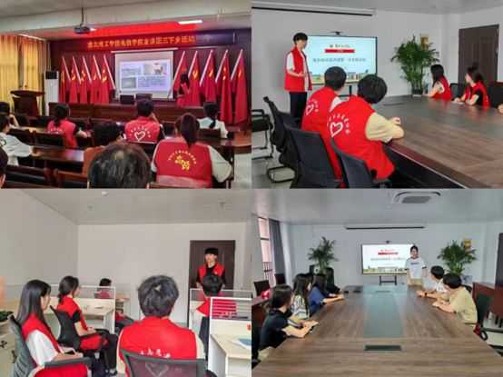 ��ŌW(xu��)Ժ�e�O�_չ���Ƽ�֮���������l(xi��ng)�塪���Ƽ���׃��������l(xi��ng)���