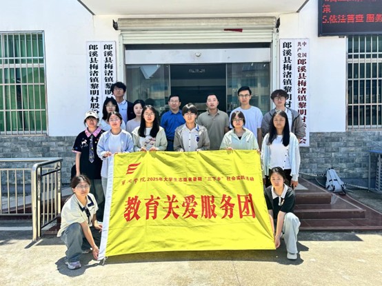 �ഺ�����r(sh��)�� ��(sh��)�`�x�������L ����Ժ��ͯ�����ͷ��F(tu��n)����Ϫ÷��_չ��(sh��)�`���