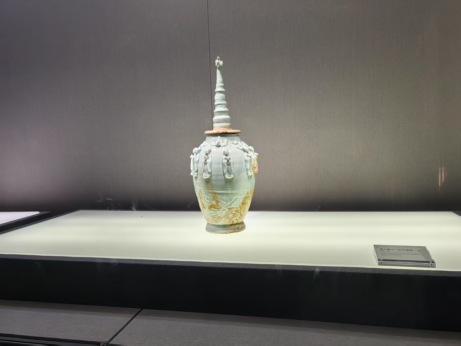 �����(zh��n)�Ї�(gu��)�մɲ����^���(hu��)��(sh��)�`����w�(y��n)��(b��o)��