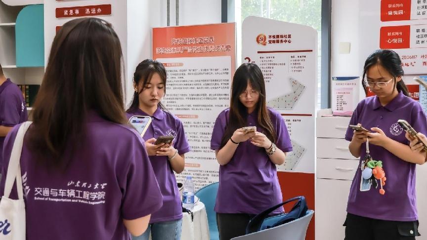 ��ȫ���ݡ��� �۝M��^(q��)�����`�F�y����^(q��)���칫������Ƭ